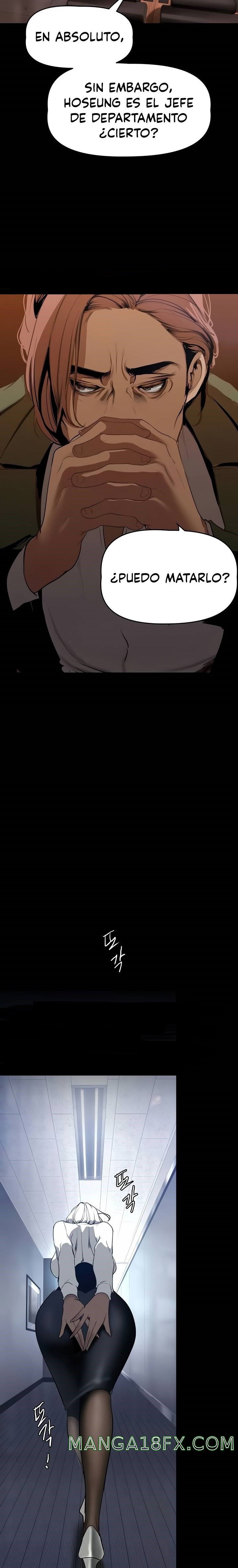 A Wonderful New World Raw - Chapter 142 [photo 14] - MangaPorn