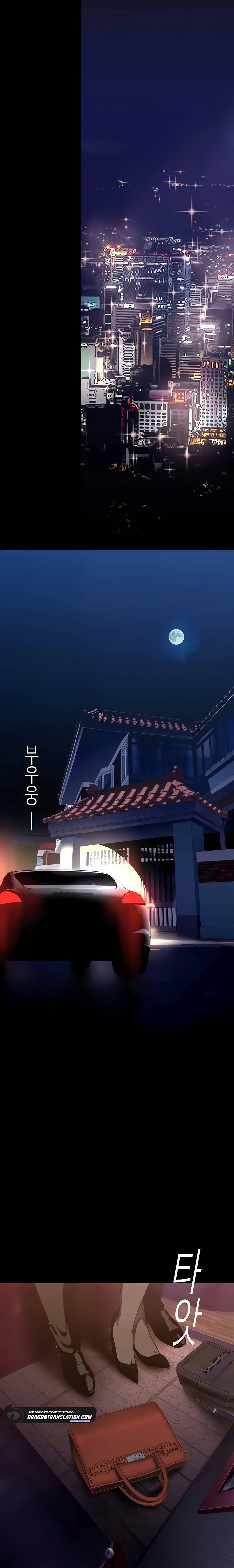 A Wonderful New World Raw - Chapter 142 [photo 19] - MangaPorn