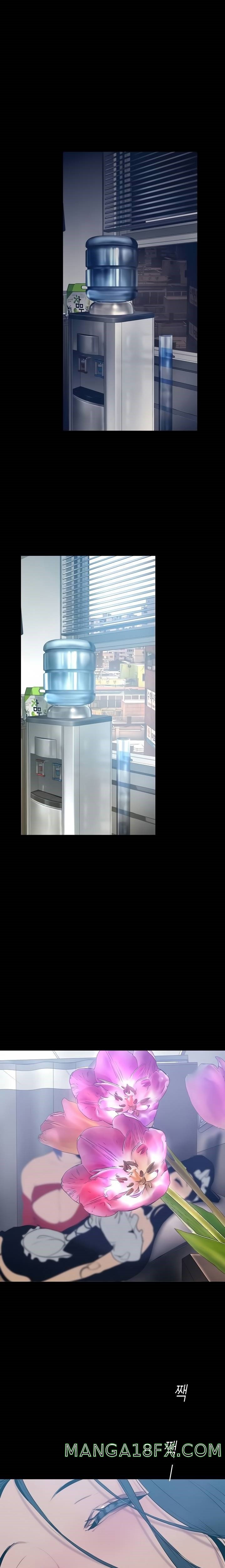 A Wonderful New World Raw - Chapter 142 [photo 3] - MangaPorn