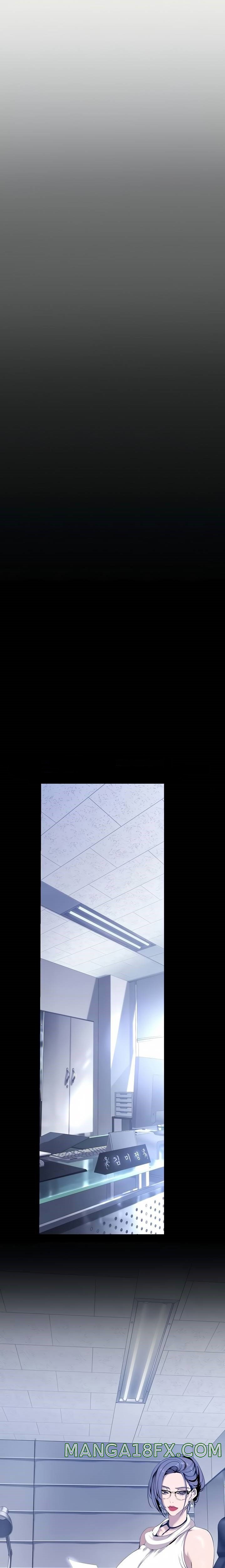 A Wonderful New World Raw - Chapter 142 [photo 6] - MangaPorn