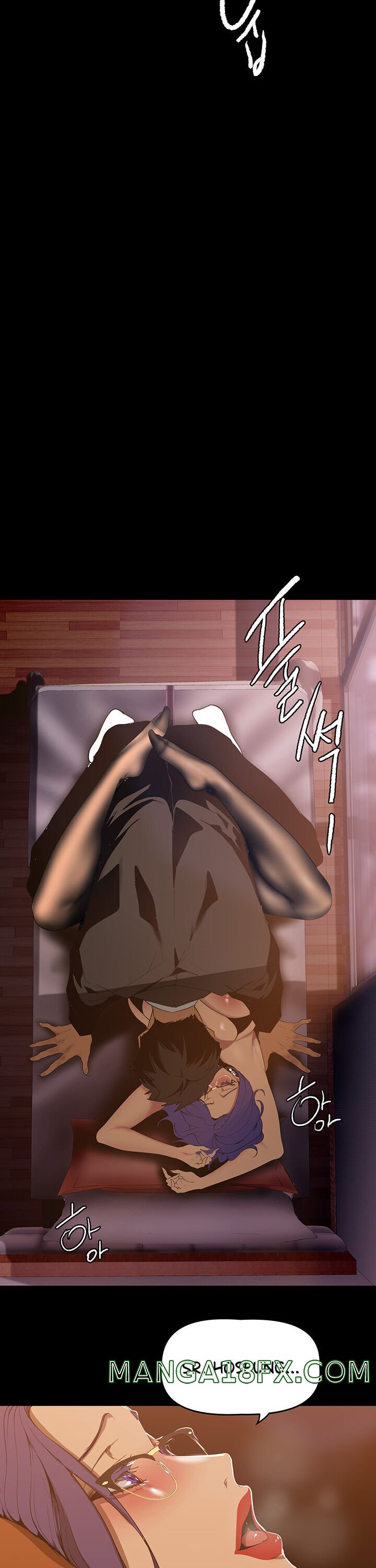 A Wonderful New World Raw - Chapter 143 [photo 9] - MangaPorn