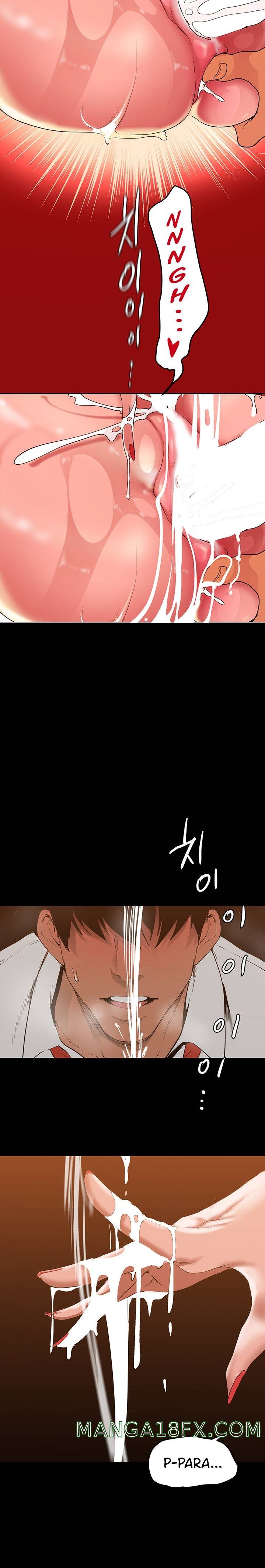 A Wonderful New World Raw - Chapter 144 [photo 30] - MangaPorn