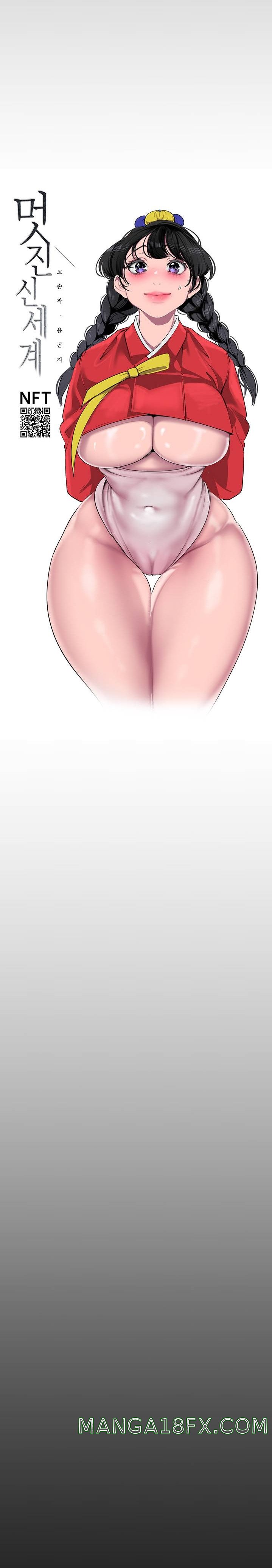 A Wonderful New World Raw - Chapter 144 [photo 5] - MangaPorn