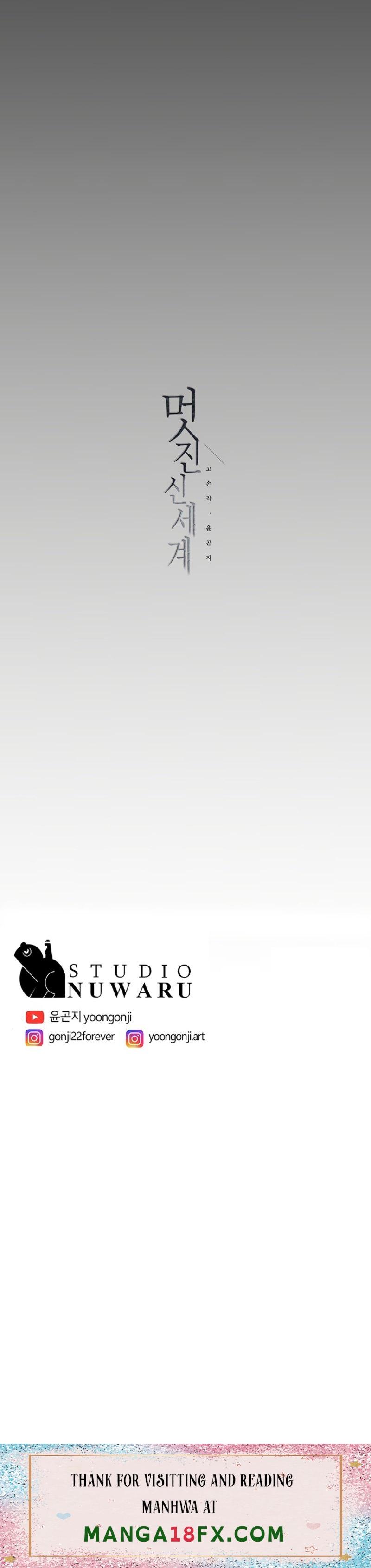 A Wonderful New World Raw - Chapter 148 [photo 16] - MangaPorn