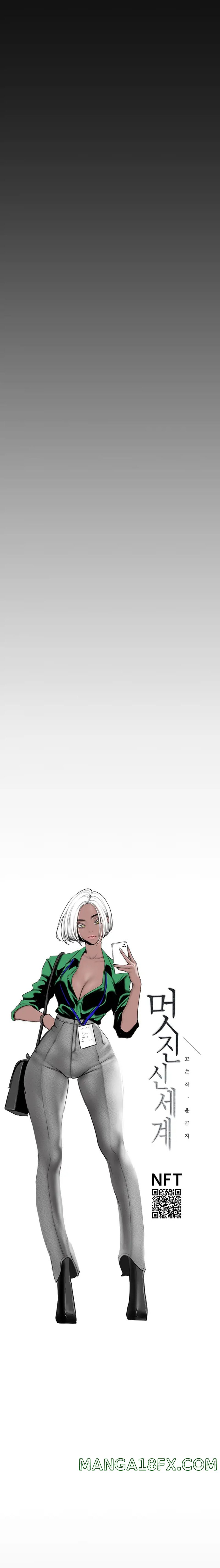 A Wonderful New World Raw - Chapter 152 [photo 11] - MangaPorn