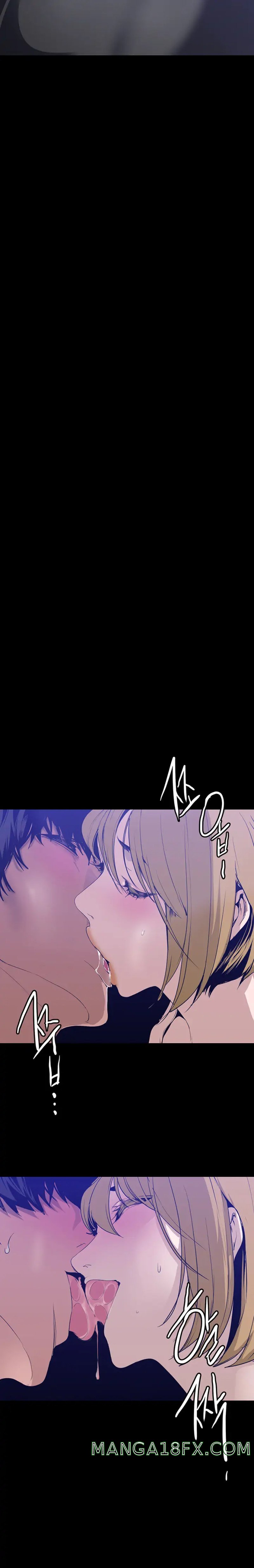 A Wonderful New World Raw - Chapter 152 [photo 4] - MangaPorn