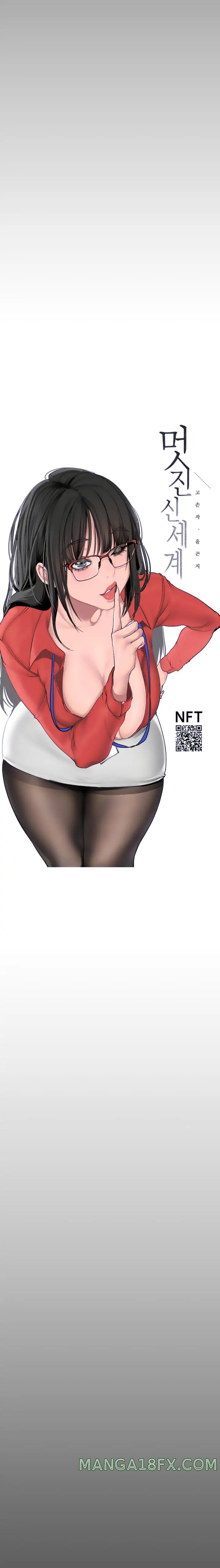 A Wonderful New World Raw - Chapter 153 [photo 10] - MangaPorn