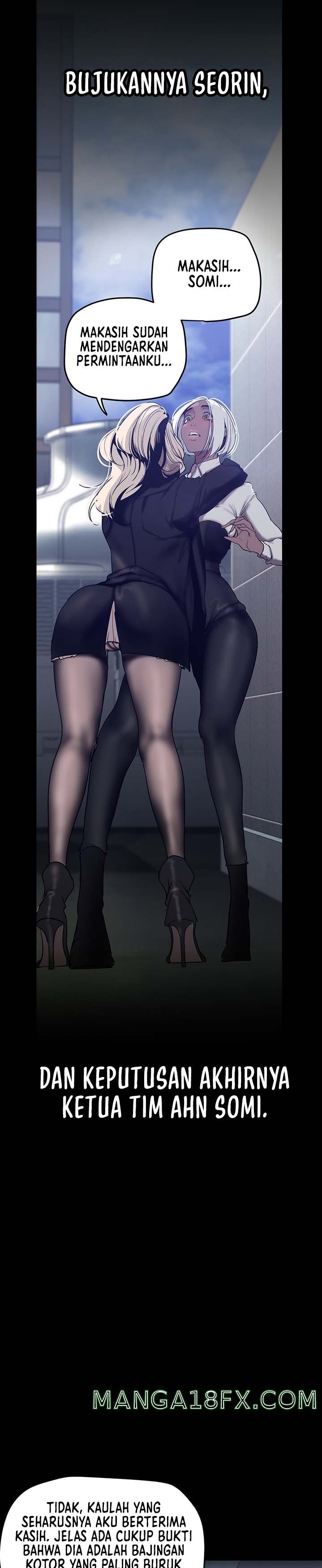 A Wonderful New World Raw - Chapter 154 [photo 18] - MangaPorn