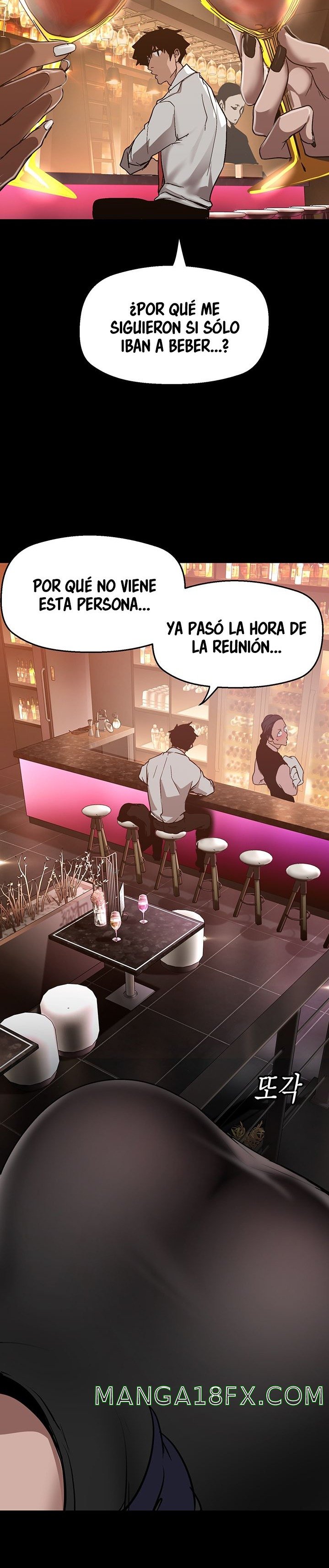 A Wonderful New World Raw - Chapter 155 [photo 16] - MangaPorn