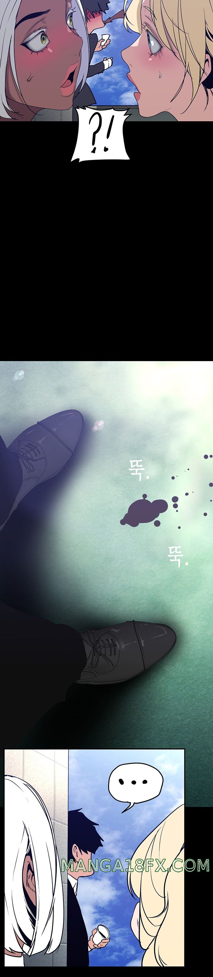 A Wonderful New World Raw - Chapter 155 [photo 2] - MangaPorn