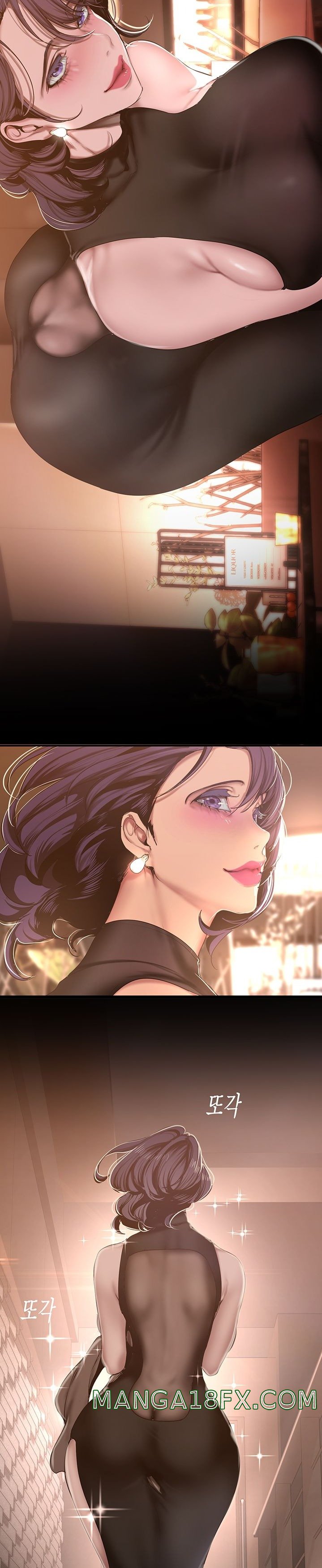 A Wonderful New World Raw - Chapter 155 [photo 28] - MangaPorn