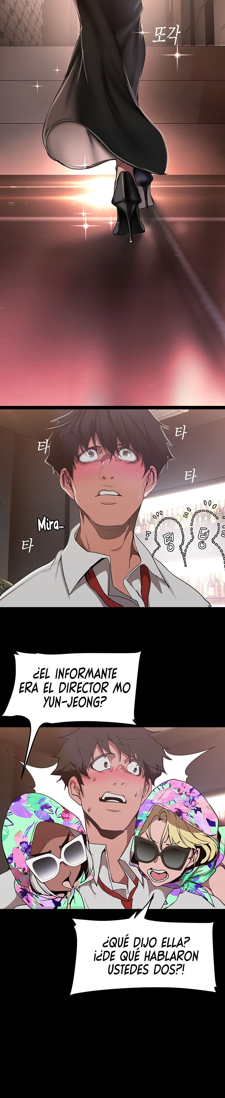 A Wonderful New World Raw - Chapter 155 [photo 29] - MangaPorn