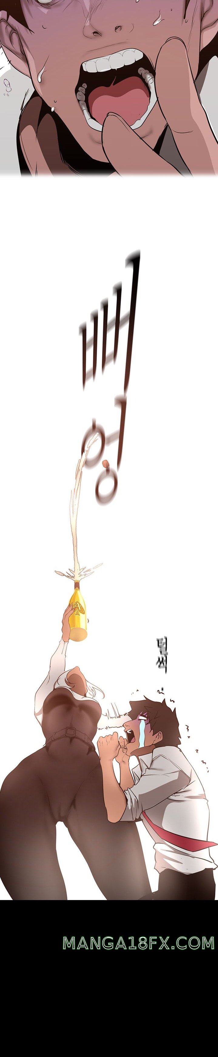 A Wonderful New World Raw - Chapter 155 [photo 40] - MangaPorn