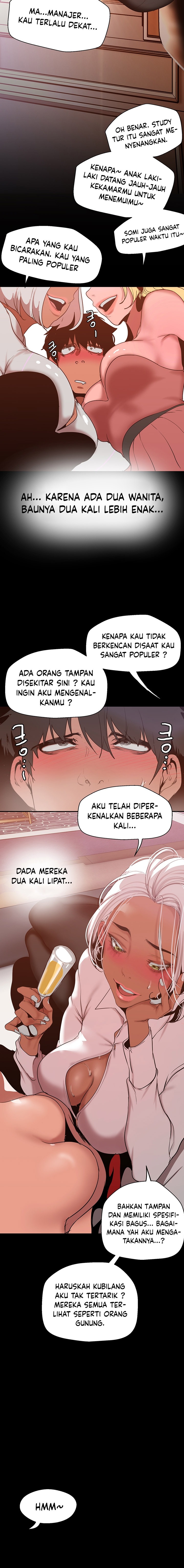 A Wonderful New World Raw - Chapter 156 [photo 7] - MangaPorn