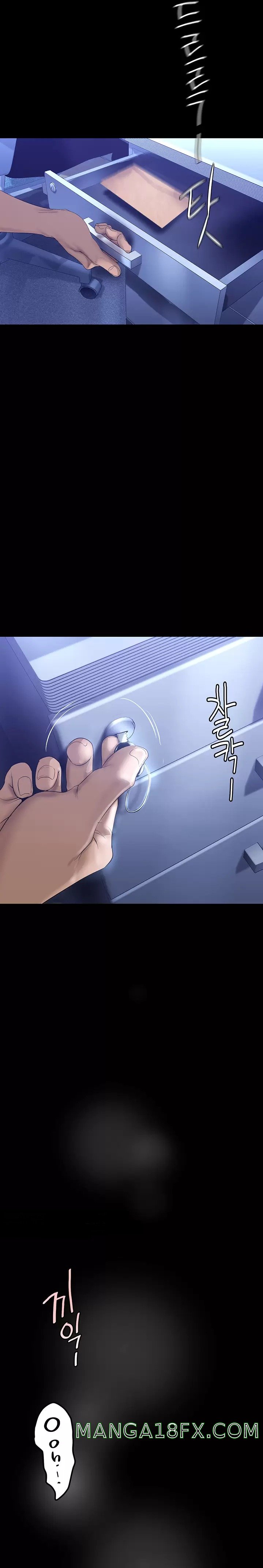 A Wonderful New World Raw - Chapter 160 [photo 19] - MangaPorn