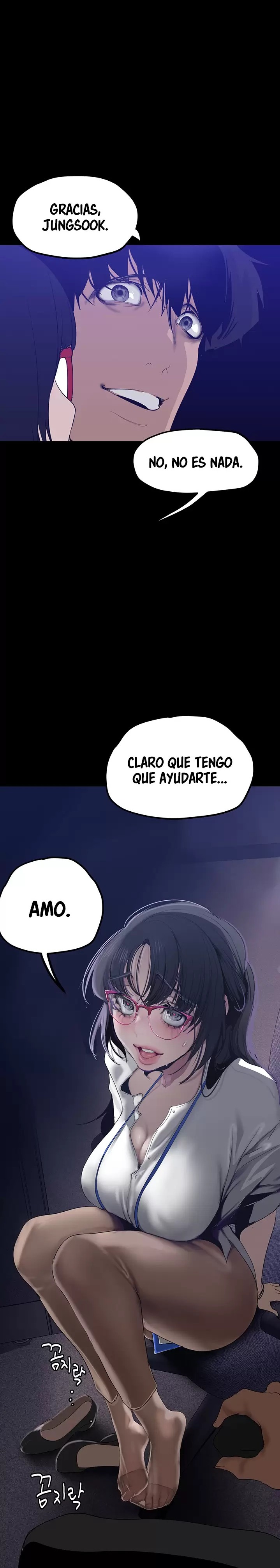 A Wonderful New World Raw - Chapter 160 [photo 32] - MangaPorn