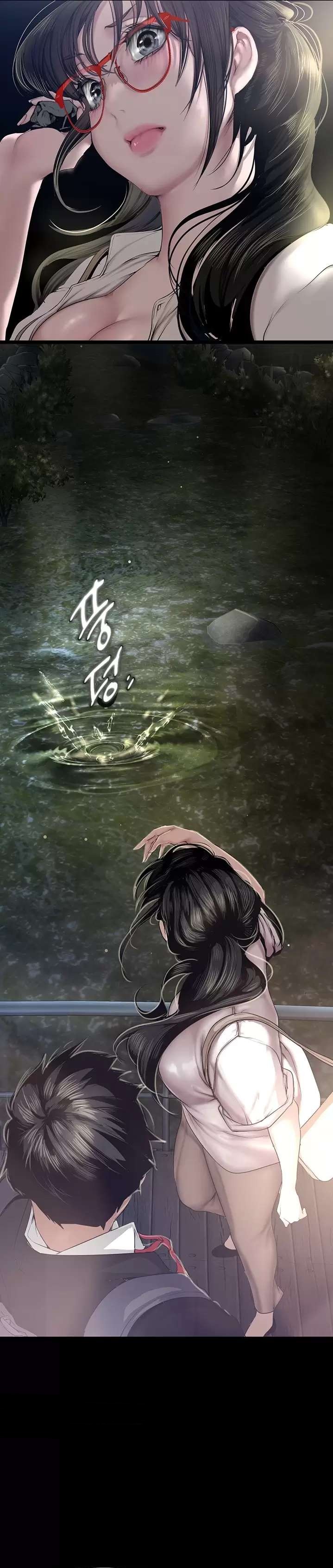 A Wonderful New World Raw - Chapter 164 [photo 16] - MangaPorn