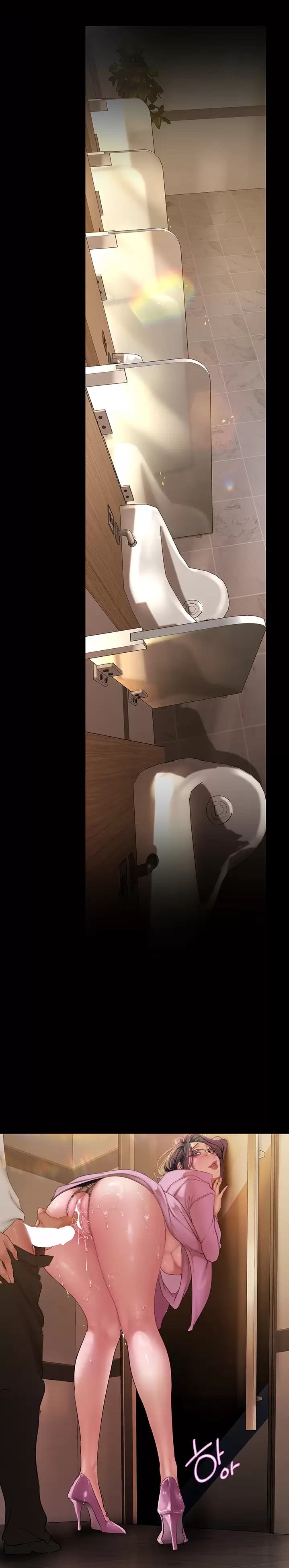 A Wonderful New World Raw - Chapter 166 [photo 19] - MangaPorn