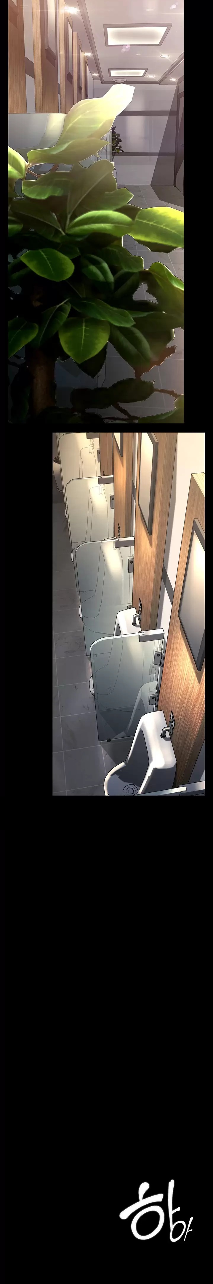 A Wonderful New World Raw - Chapter 167 [photo 11] - MangaPorn