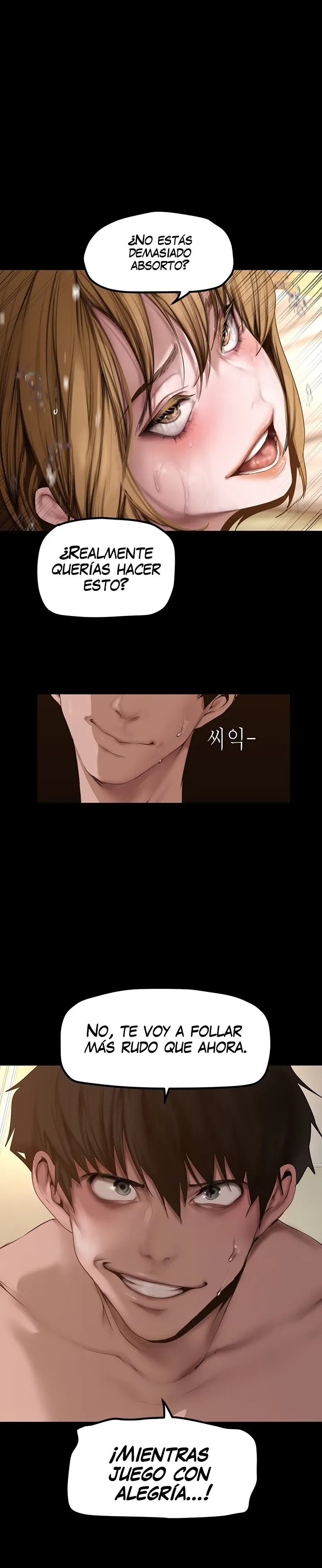 A Wonderful New World Raw - Chapter 173 [photo 7] - MangaPorn