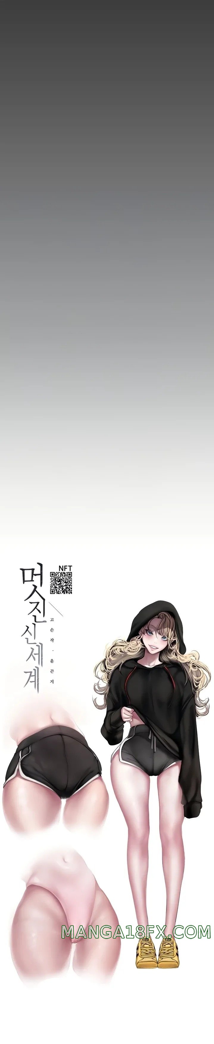 A Wonderful New World Raw - Chapter 173 [photo 9] - MangaPorn