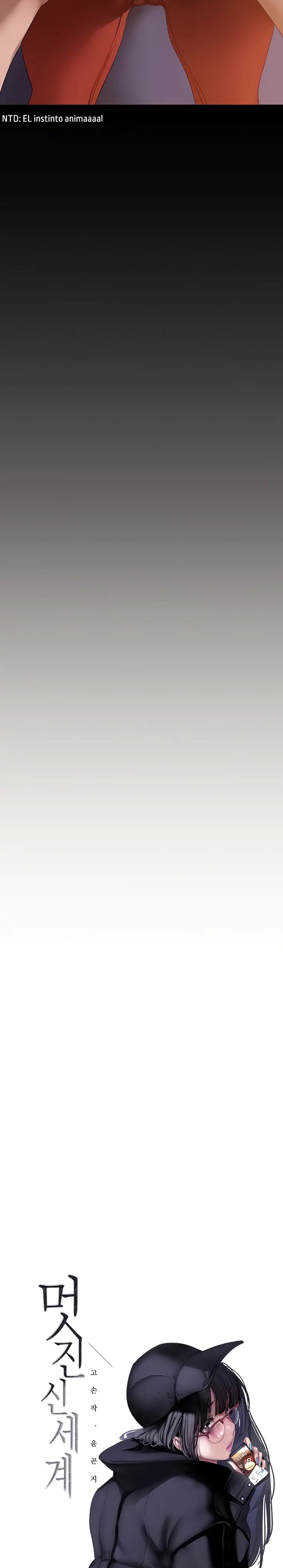 A Wonderful New World Raw - Chapter 176 [photo 8] - MangaPorn