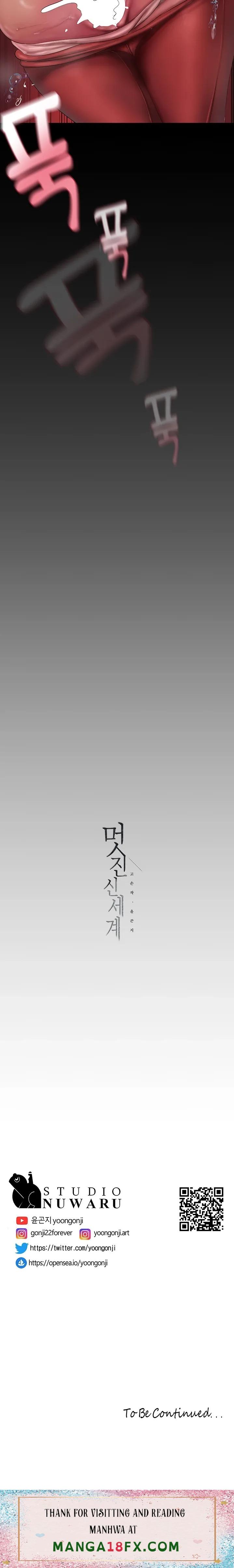 A Wonderful New World Raw - Chapter 177 [photo 21] - MangaPorn