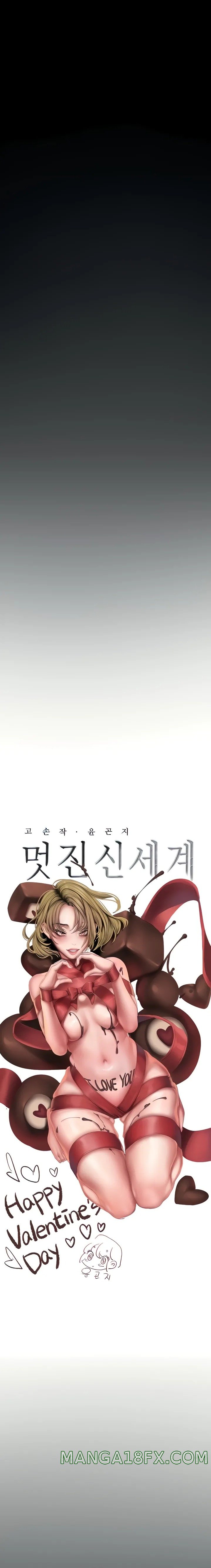 A Wonderful New World Raw - Chapter 177 [photo 3] - MangaPorn