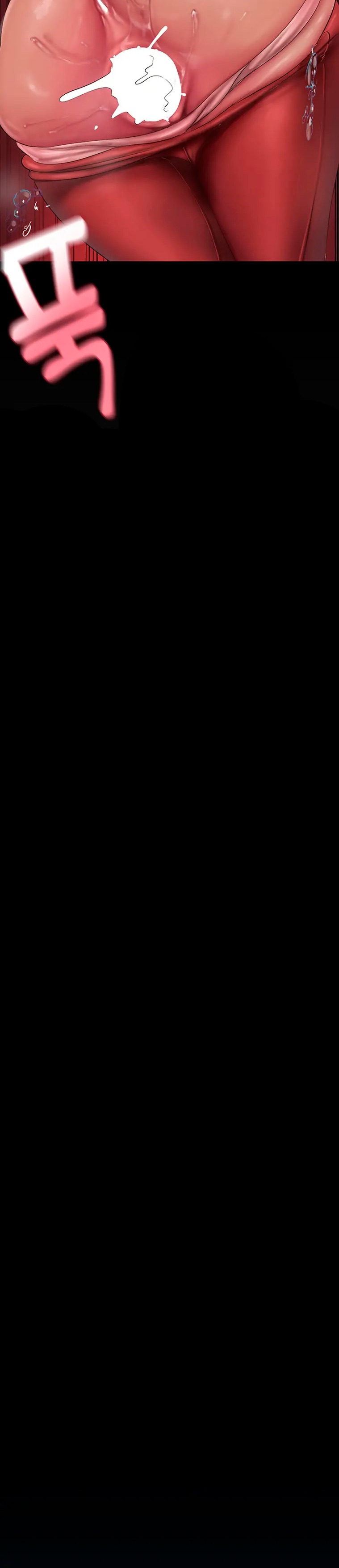 A Wonderful New World Raw - Chapter 178 [photo 3] - MangaPorn