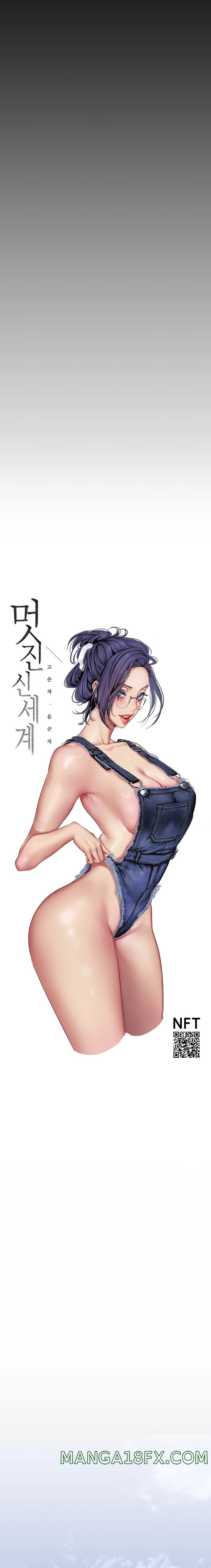 A Wonderful New World Raw - Chapter 179 [photo 8] - MangaPorn