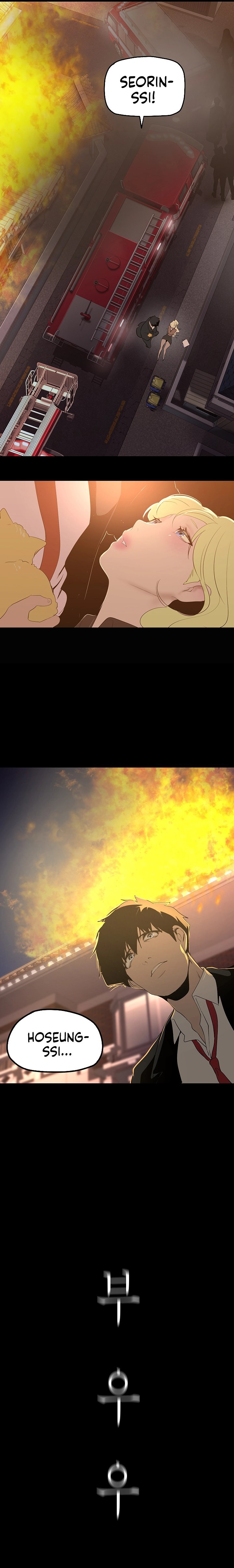 A Wonderful New World Raw - Chapter 180 [photo 18] - MangaPorn