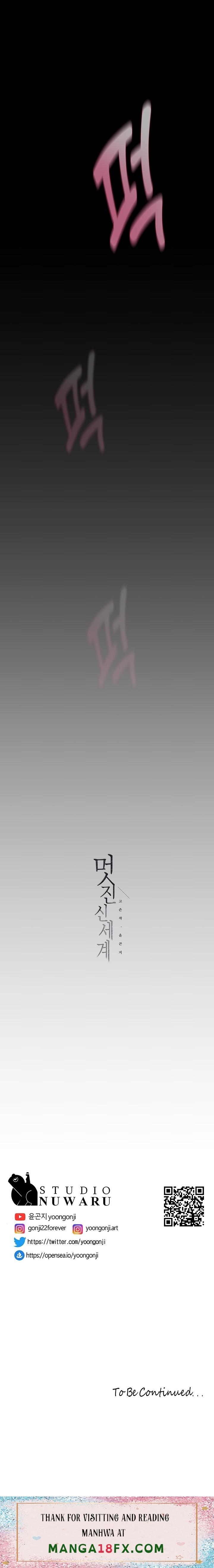 A Wonderful New World Raw - Chapter 181 [photo 17] - MangaPorn