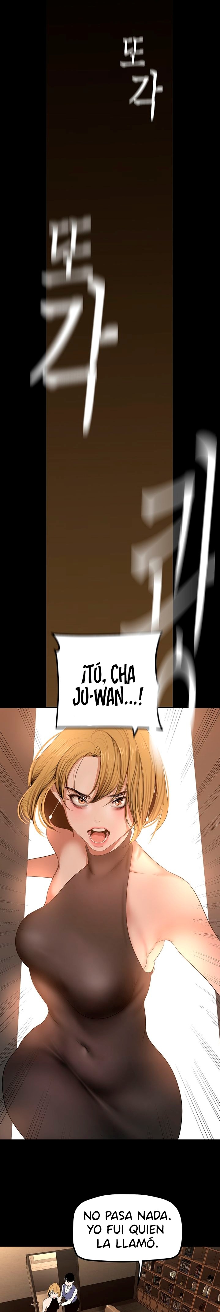 A Wonderful New World Raw - Chapter 183 [photo 23] - MangaPorn