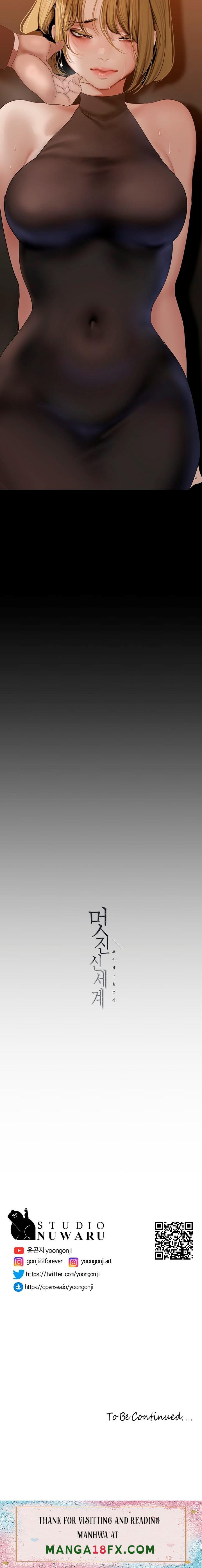 A Wonderful New World Raw - Chapter 183 [photo 30] - MangaPorn