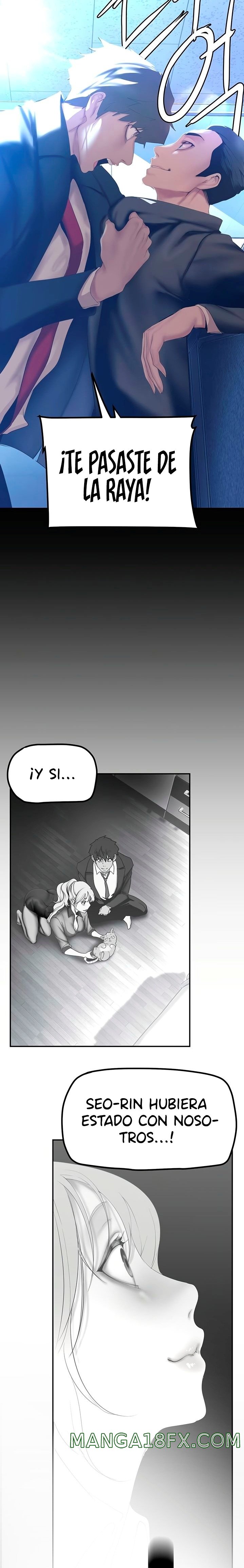 A Wonderful New World Raw - Chapter 183 [photo 6] - MangaPorn