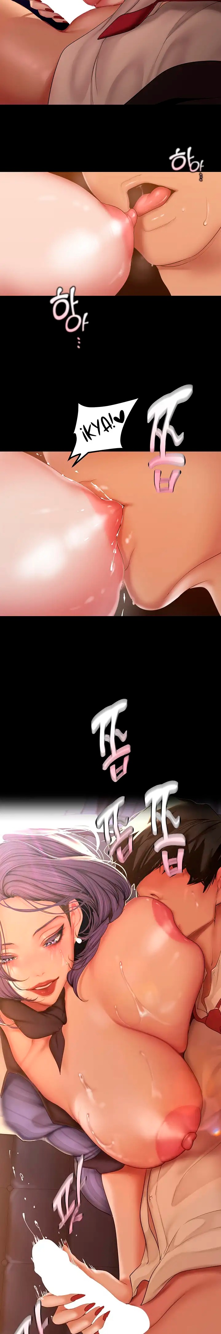 A Wonderful New World Raw - Chapter 185 [photo 3] - MangaPorn