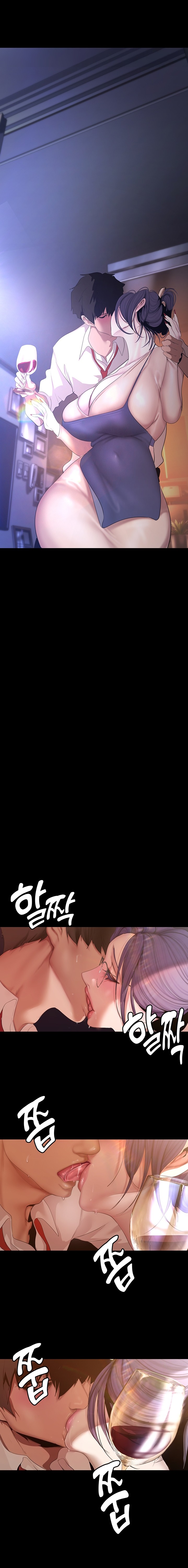 A Wonderful New World Raw - Chapter 188 [photo 1] - MangaPorn