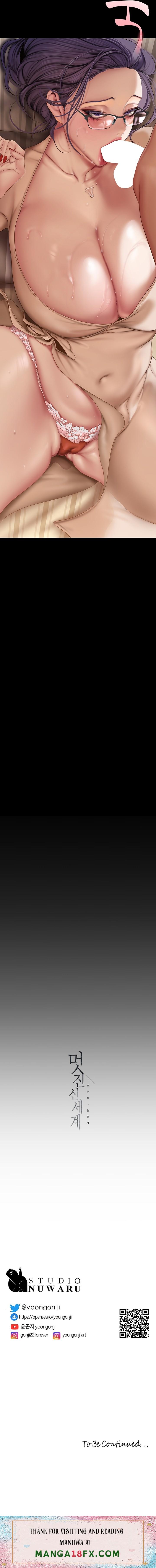 A Wonderful New World Raw - Chapter 188 [photo 14] - MangaPorn