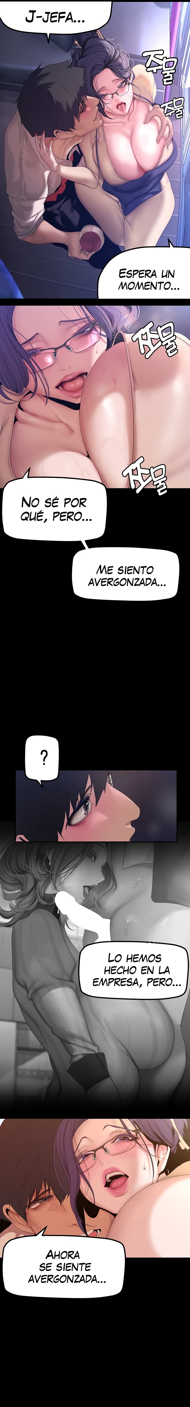 A Wonderful New World Raw - Chapter 188 [photo 2] - MangaPorn