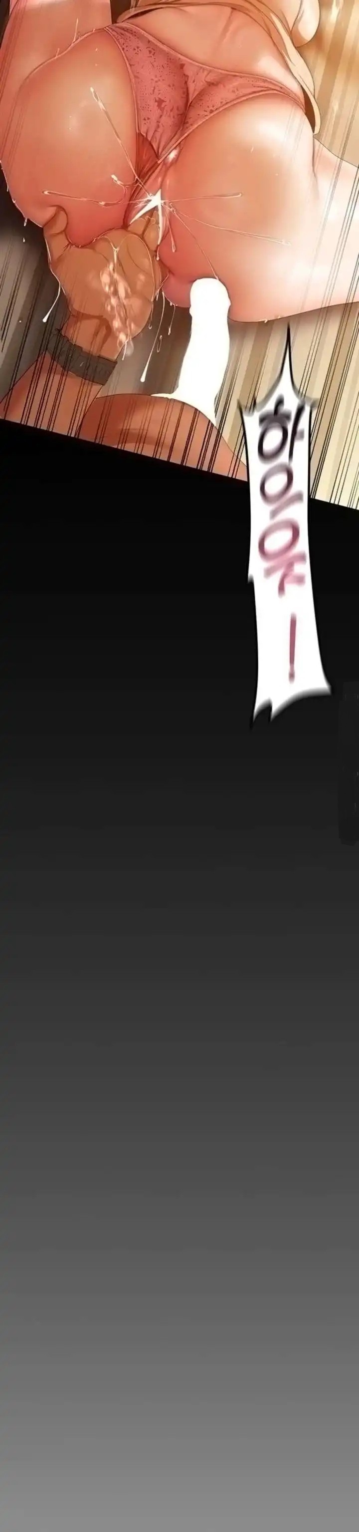 A Wonderful New World Raw - Chapter 189 [photo 12] - MangaPorn