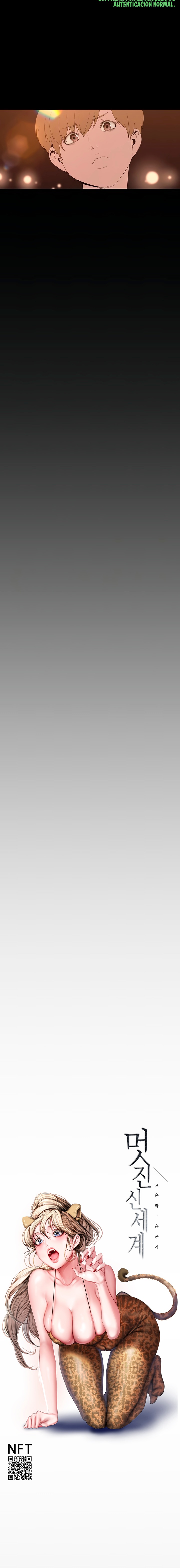 A Wonderful New World Raw - Chapter 190 [photo 7] - MangaPorn