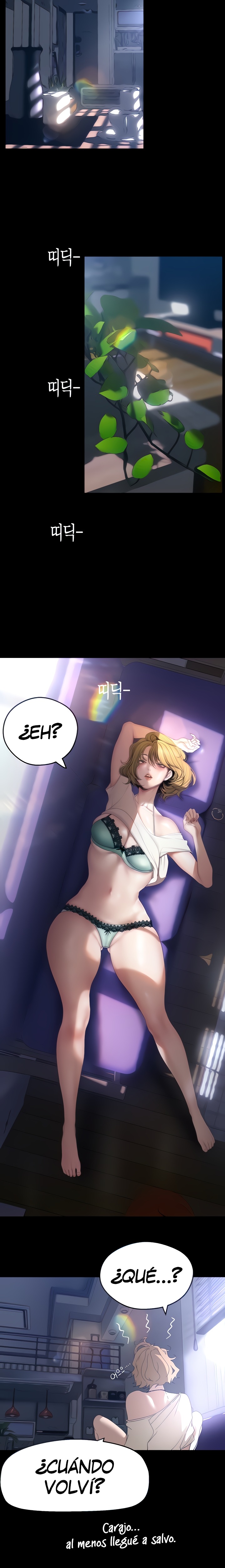 A Wonderful New World Raw - Chapter 192 [photo 4] - MangaPorn