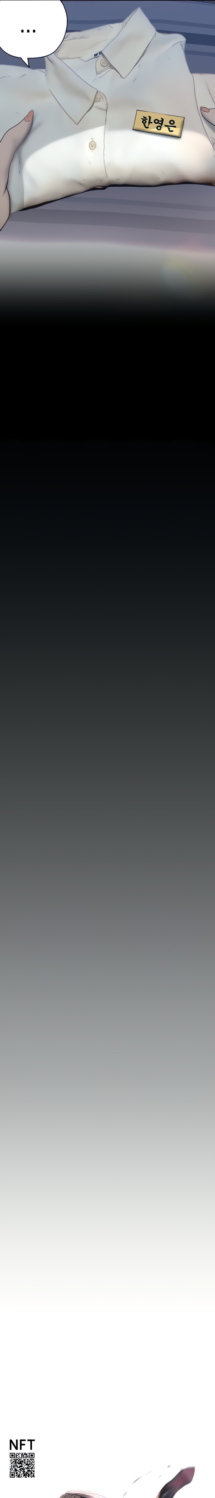 A Wonderful New World Raw - Chapter 192 [photo 7] - MangaPorn