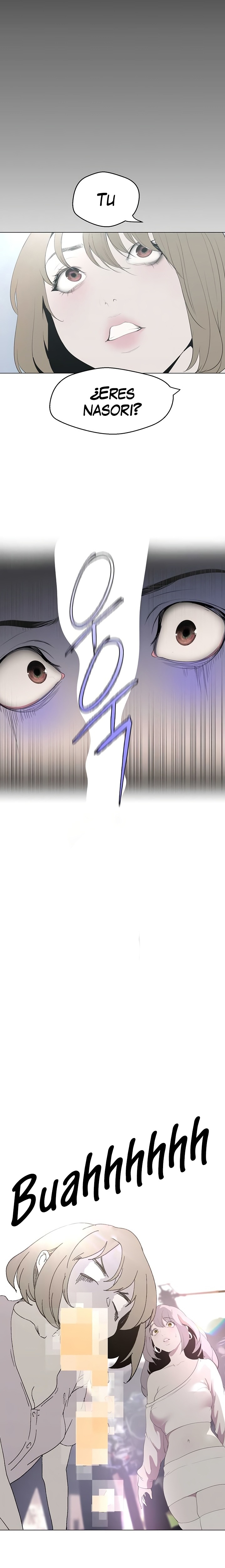 A Wonderful New World Raw - Chapter 193 [photo 2] - MangaPorn