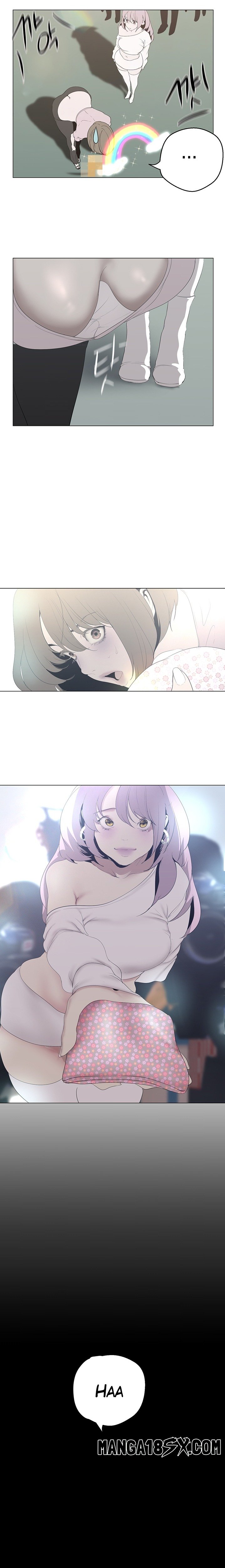 A Wonderful New World Raw - Chapter 193 [photo 3] - MangaPorn