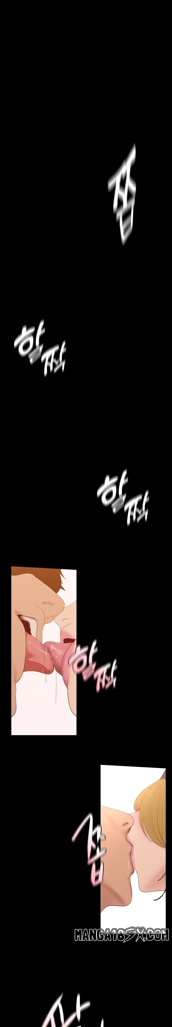 A Wonderful New World Raw - Chapter 194 [photo 11] - MangaPorn