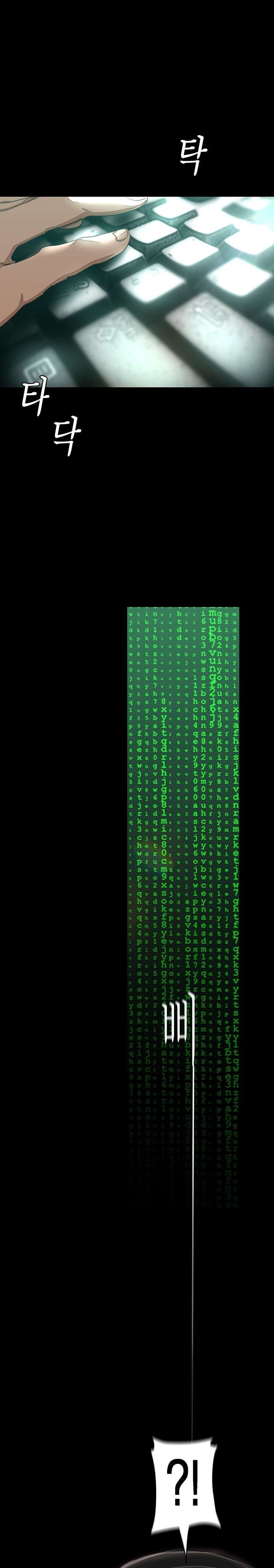 A Wonderful New World Raw - Chapter 194 [photo 15] - MangaPorn