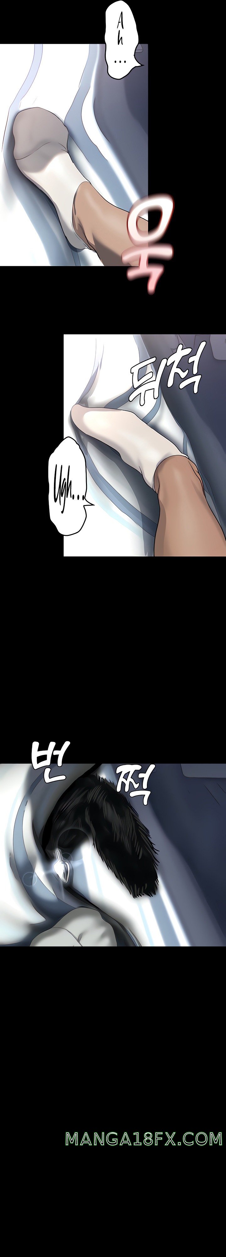 A Wonderful New World Raw - Chapter 200 [photo 25] - MangaPorn