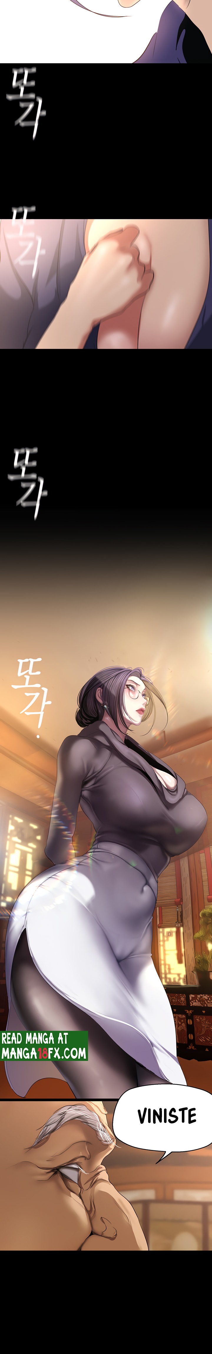 A Wonderful New World Raw - Chapter 202 [photo 9] - MangaPorn