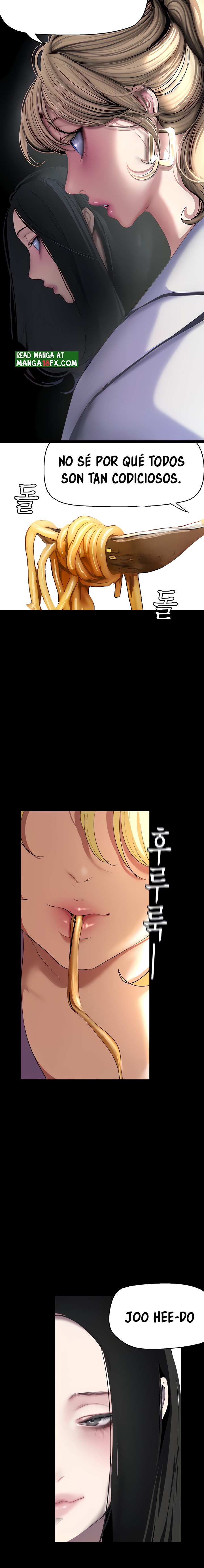 A Wonderful New World Raw - Chapter 203 [photo 6] - MangaPorn